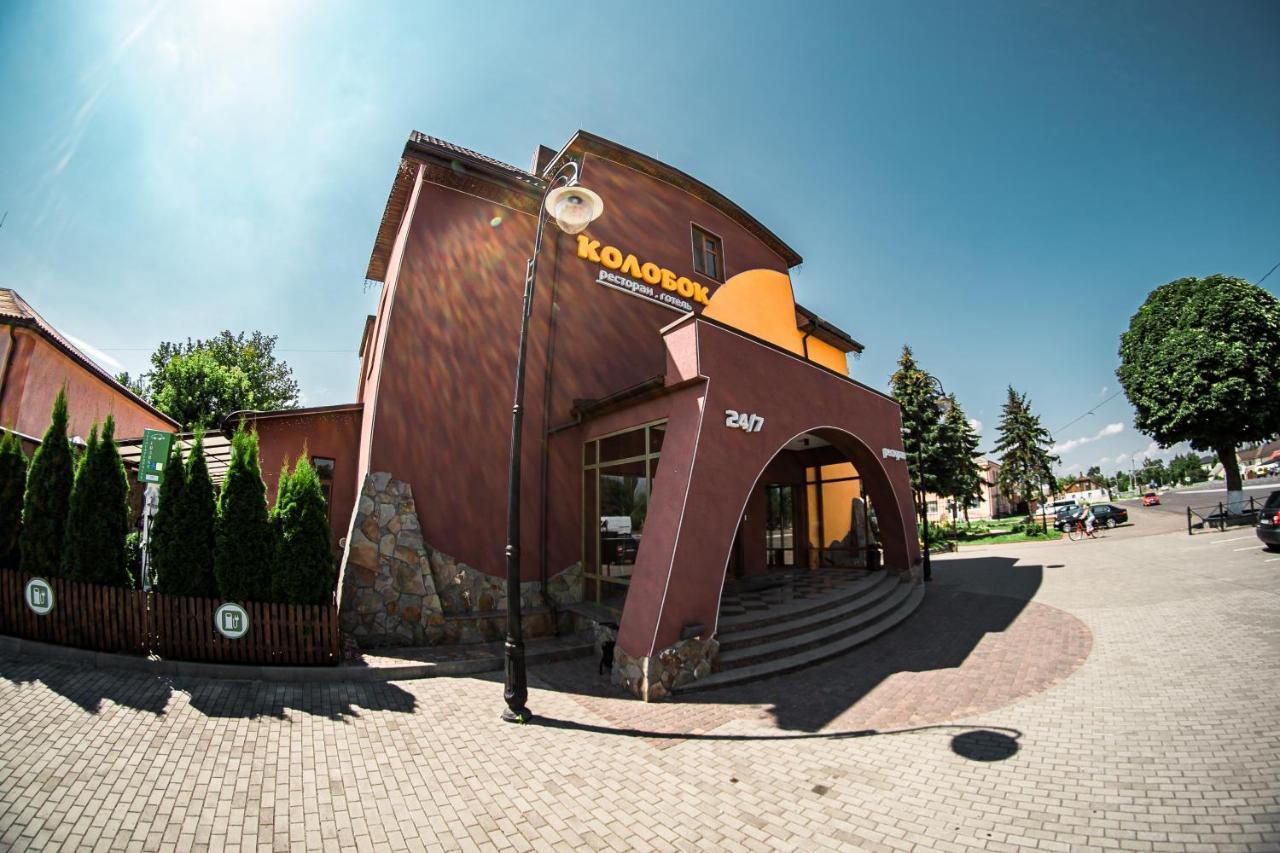 Kolobok Kniahynynok Exterior foto